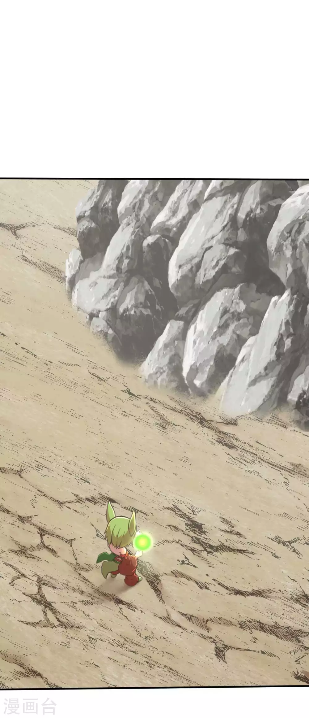 第124话 集合-第139话