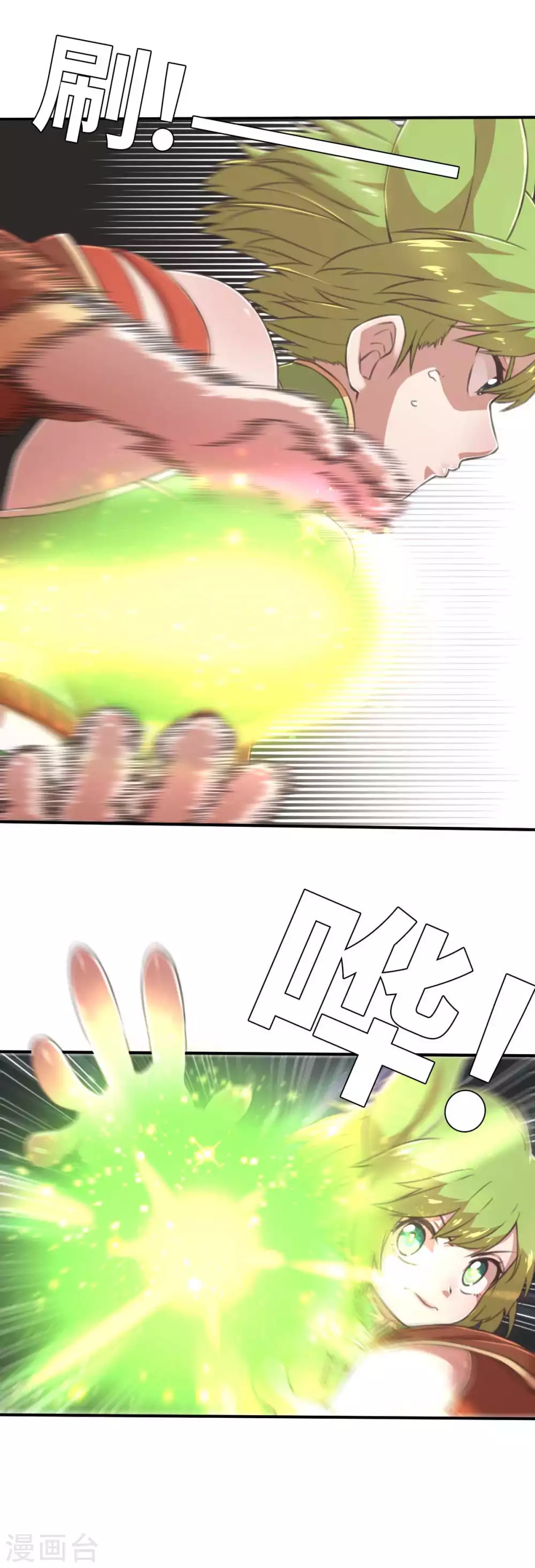 第124话 集合-第139话