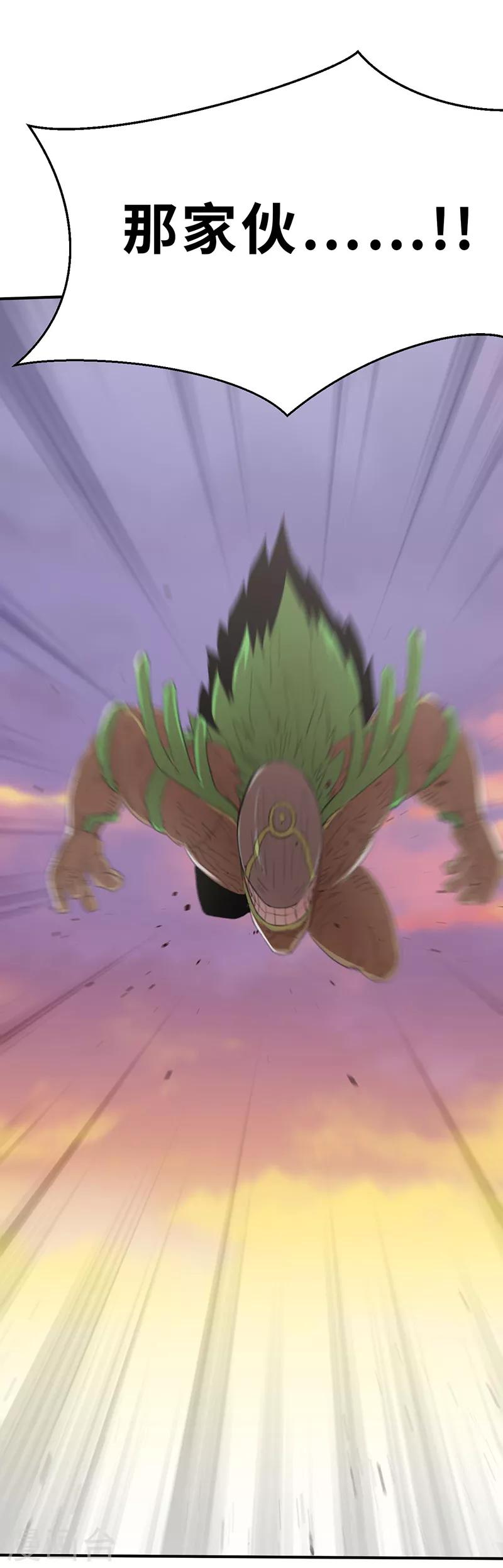 第15话 战神1-第15话