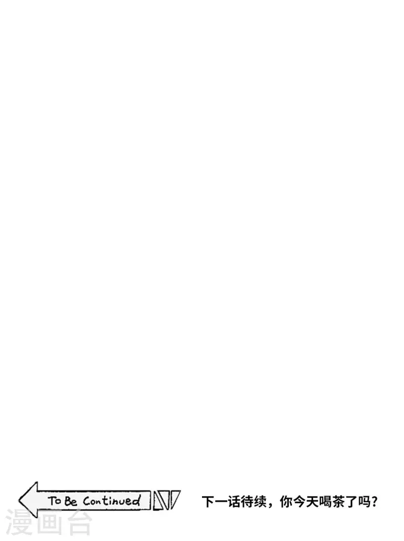 外传4 超人战队剧场4-第145话