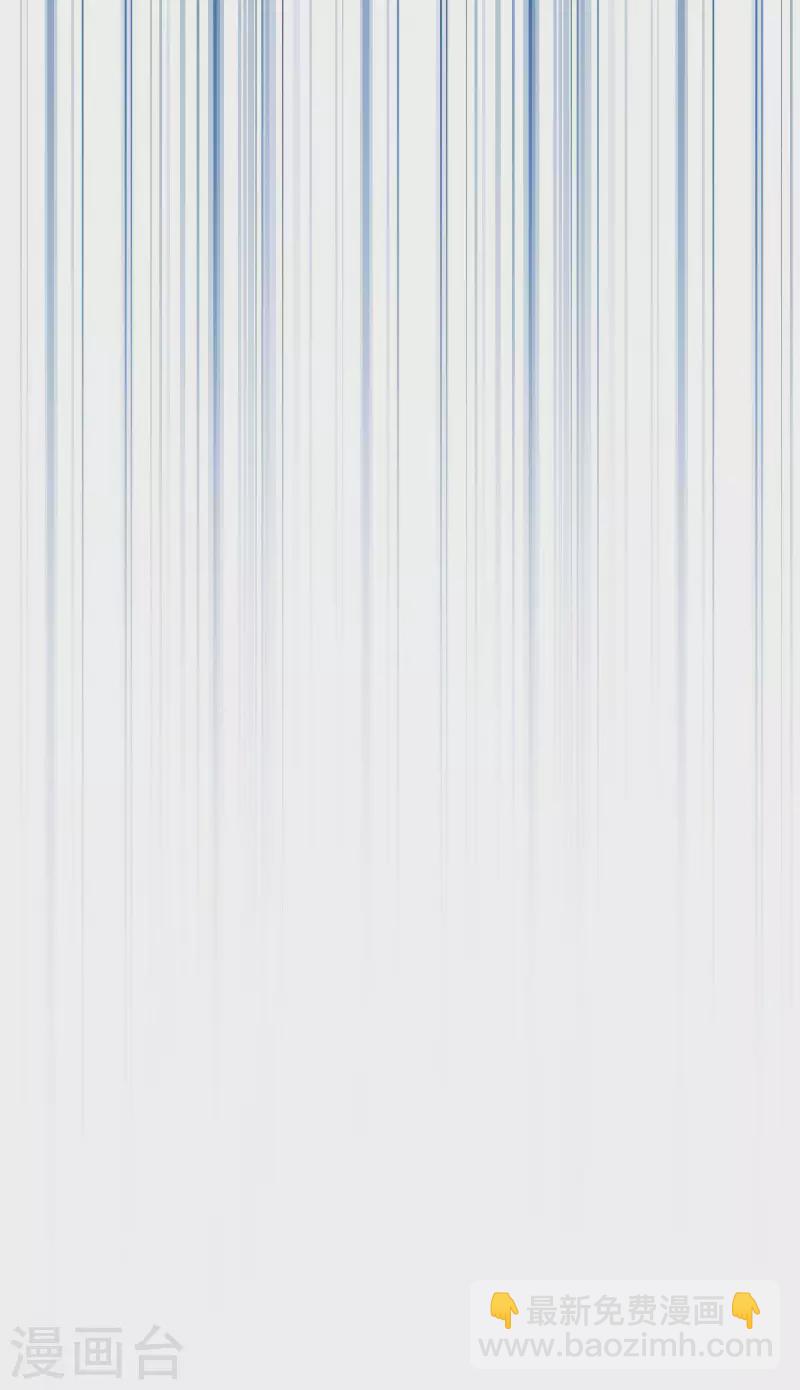 作者报告-第147话