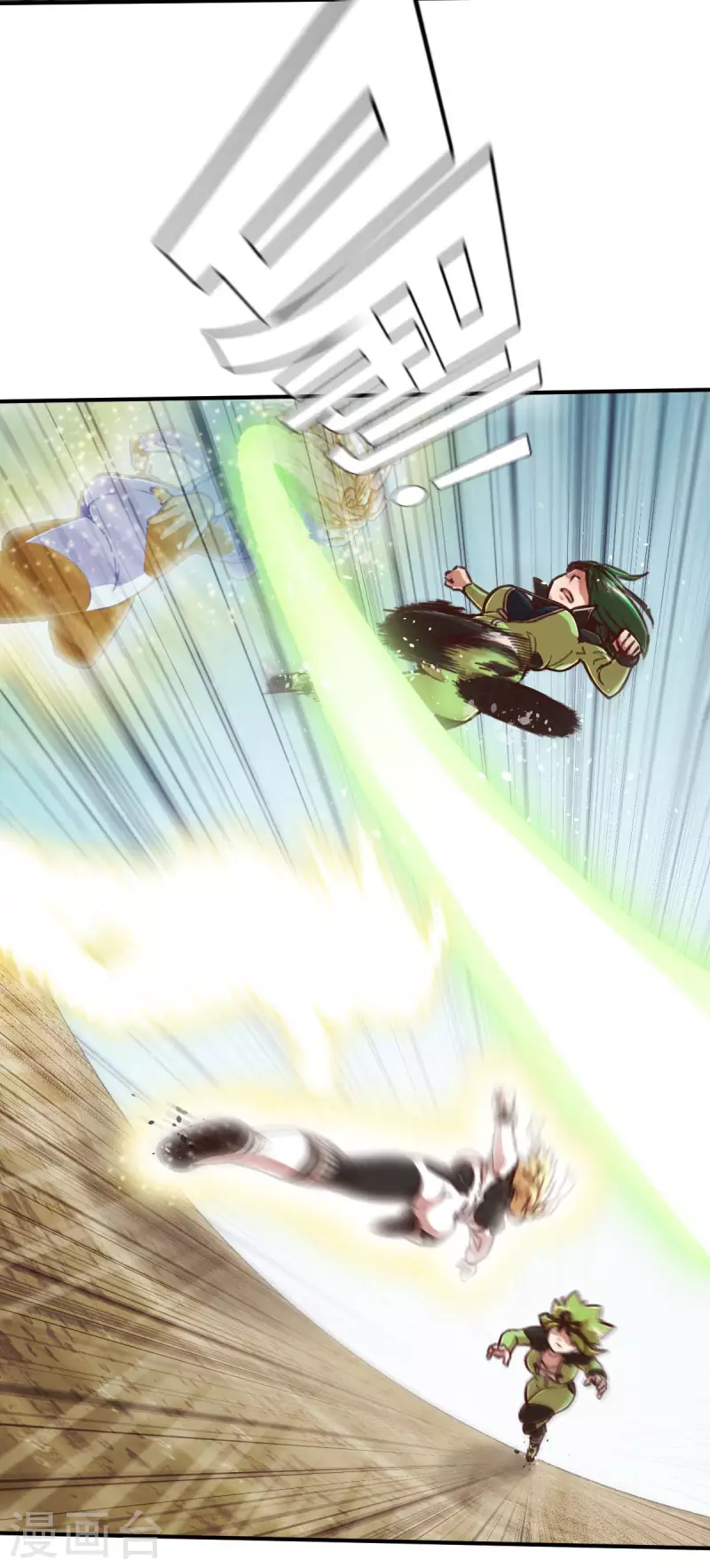 第127话 一骑当千1-第149话