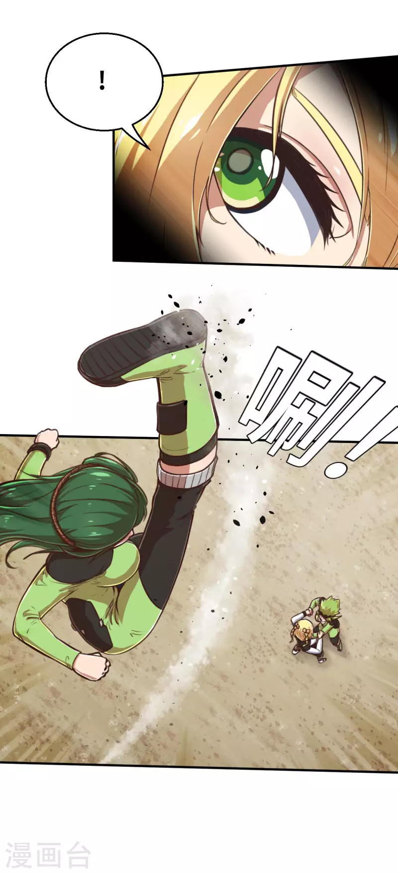 第127话 一骑当千1-第149话