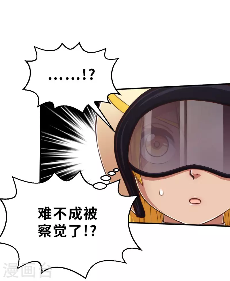 第127话 一骑当千1-第149话