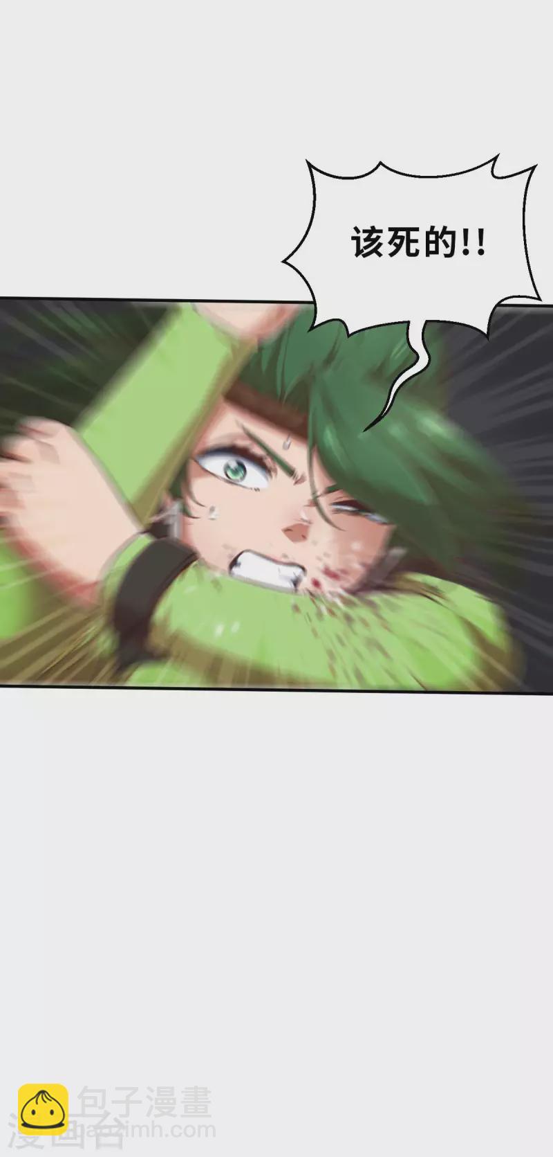 第127话 一骑当千1-第149话