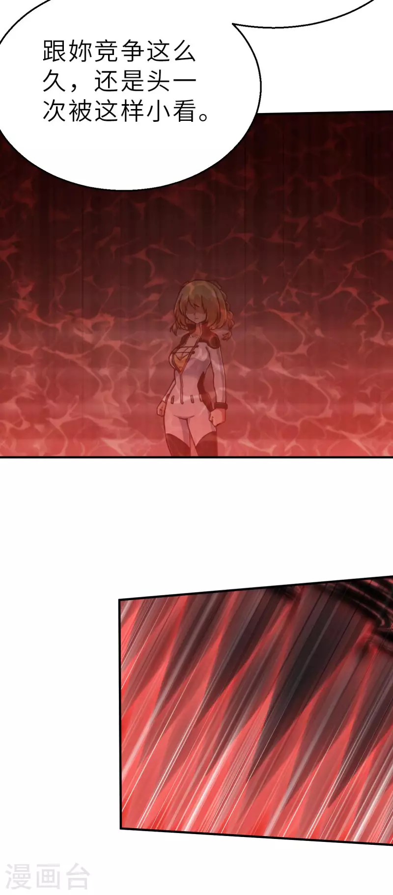 第127话 一骑当千1-第149话