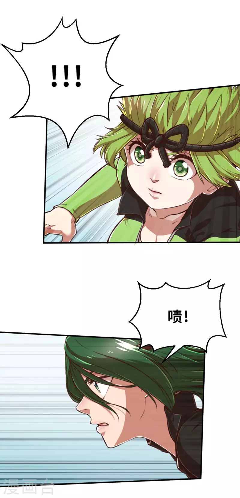 第127话 一骑当千1-第149话