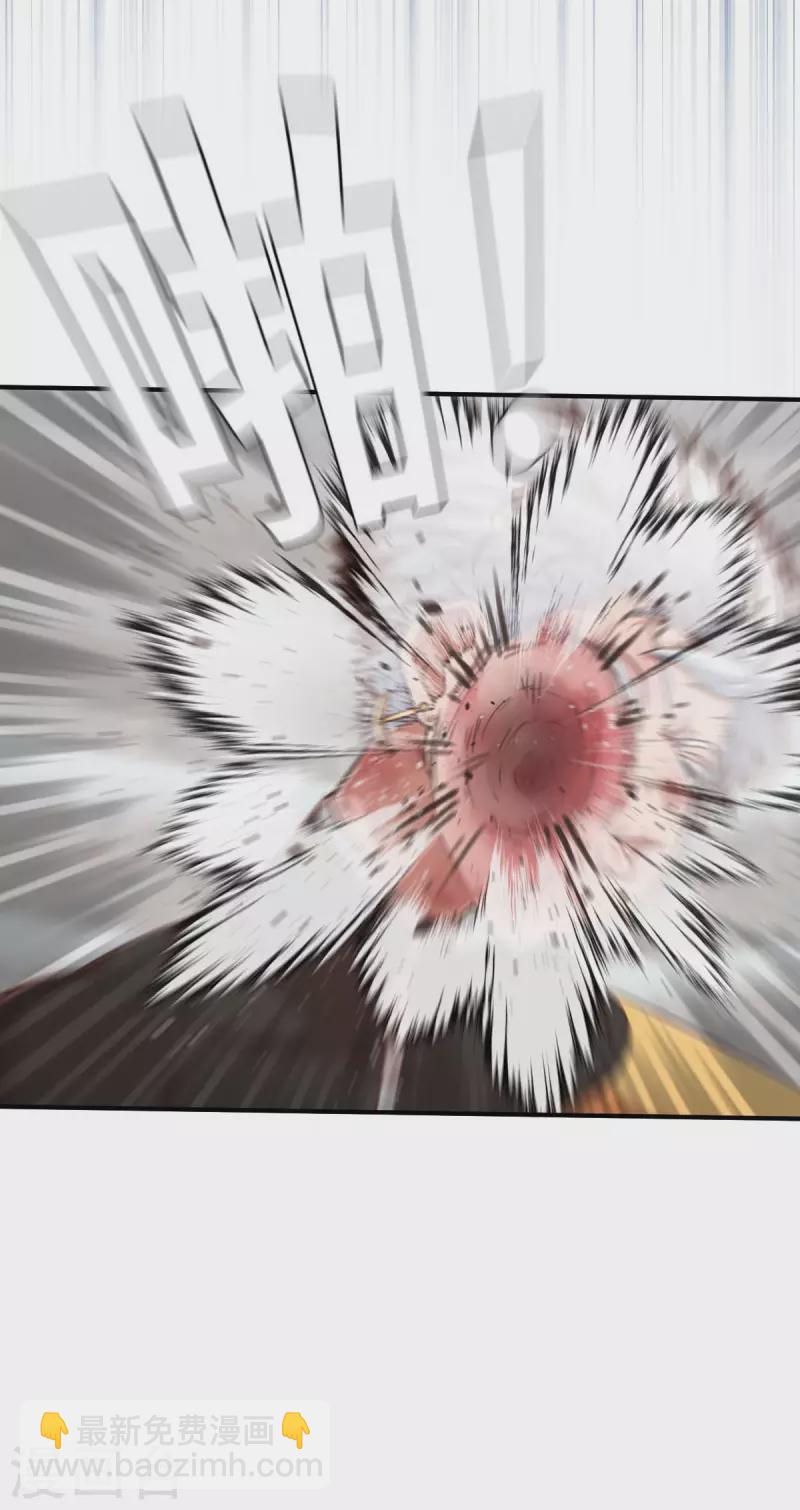 第133话 我不是反派！！1-第155话