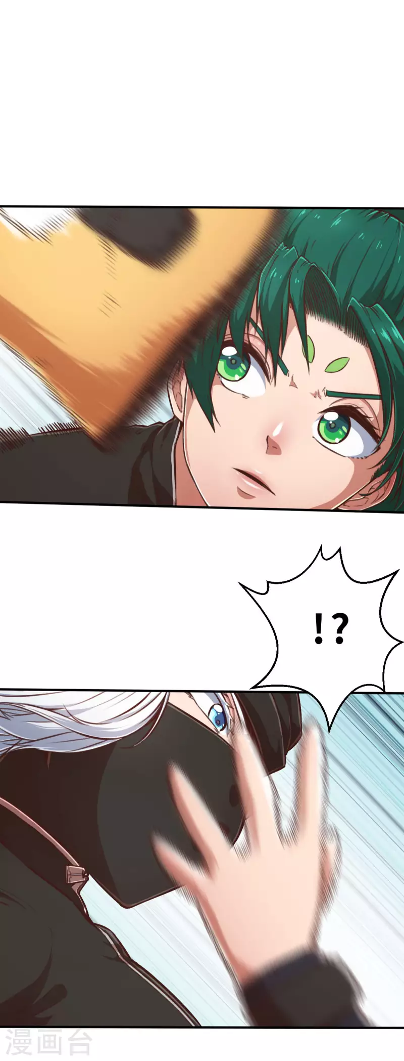 第133话 我不是反派！！1-第155话