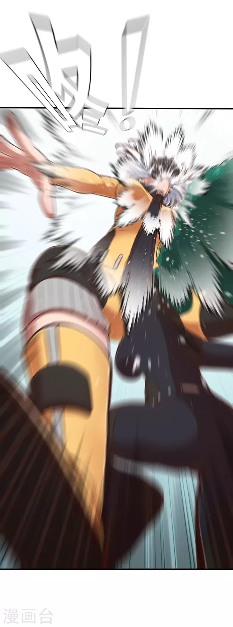 第133话 我不是反派！！1-第155话