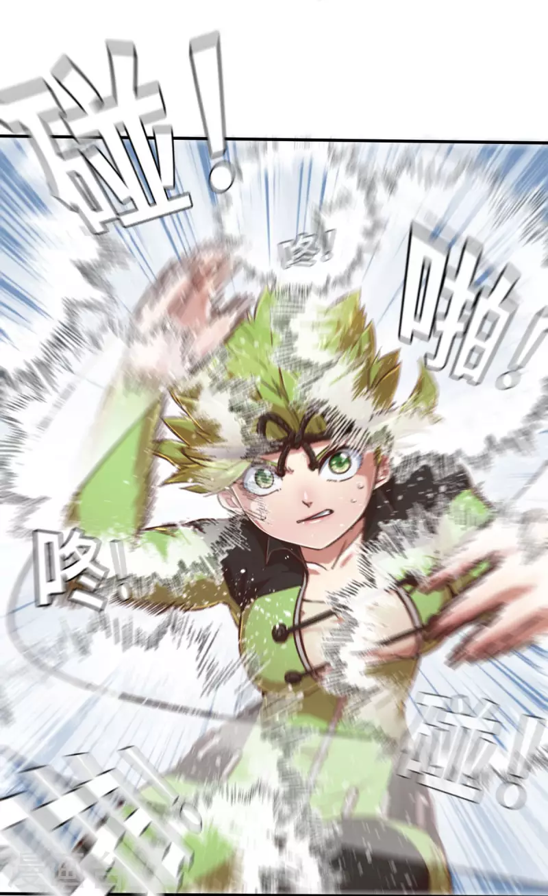 第135话 最终的狂想曲1-第157话