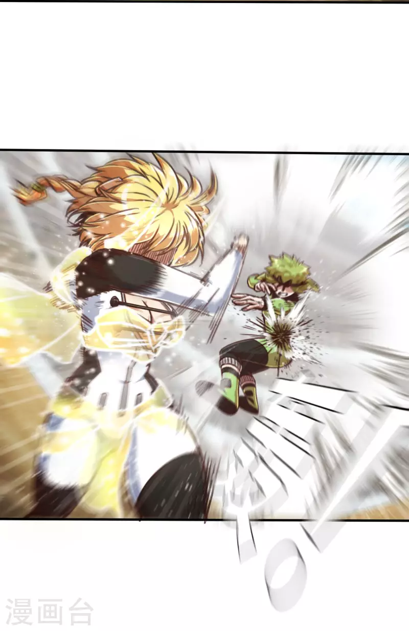 第135话 最终的狂想曲1-第157话