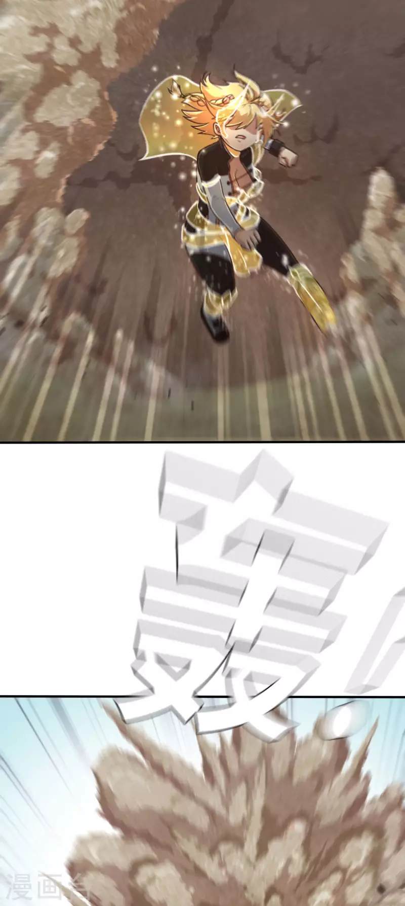 第135话 最终的狂想曲1-第157话