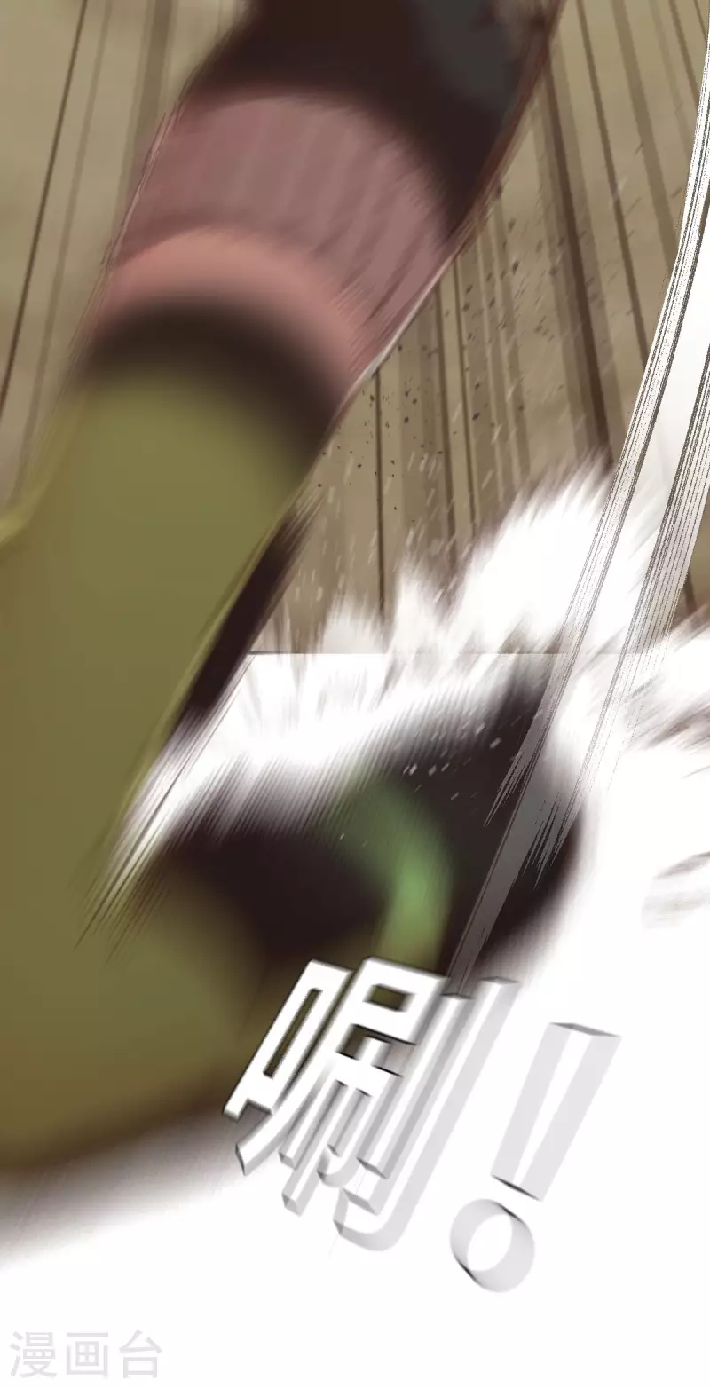 第135话 最终的狂想曲1-第157话