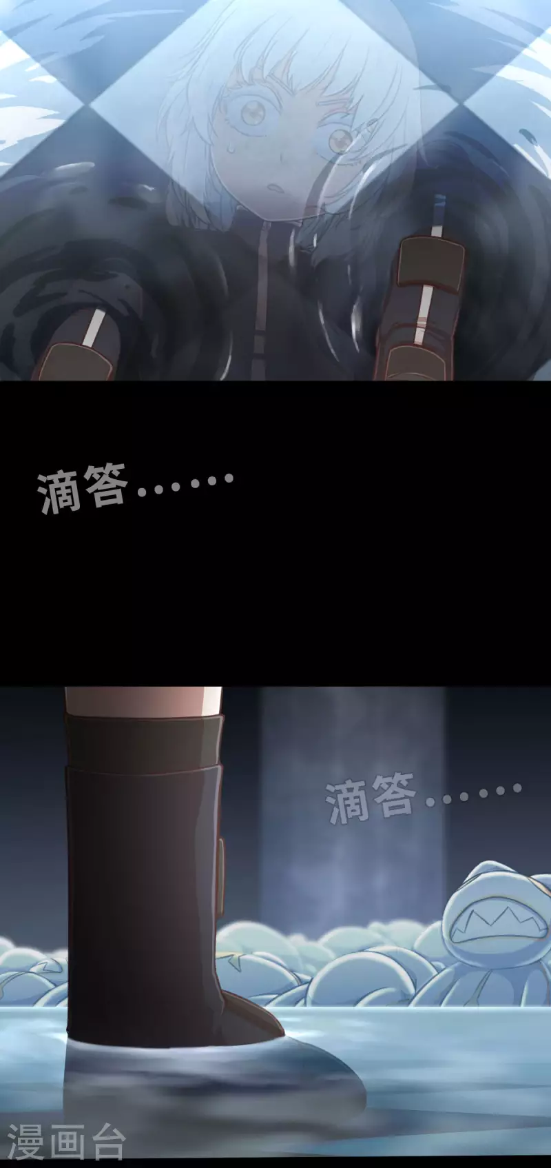 第135话 最终的狂想曲1-第157话