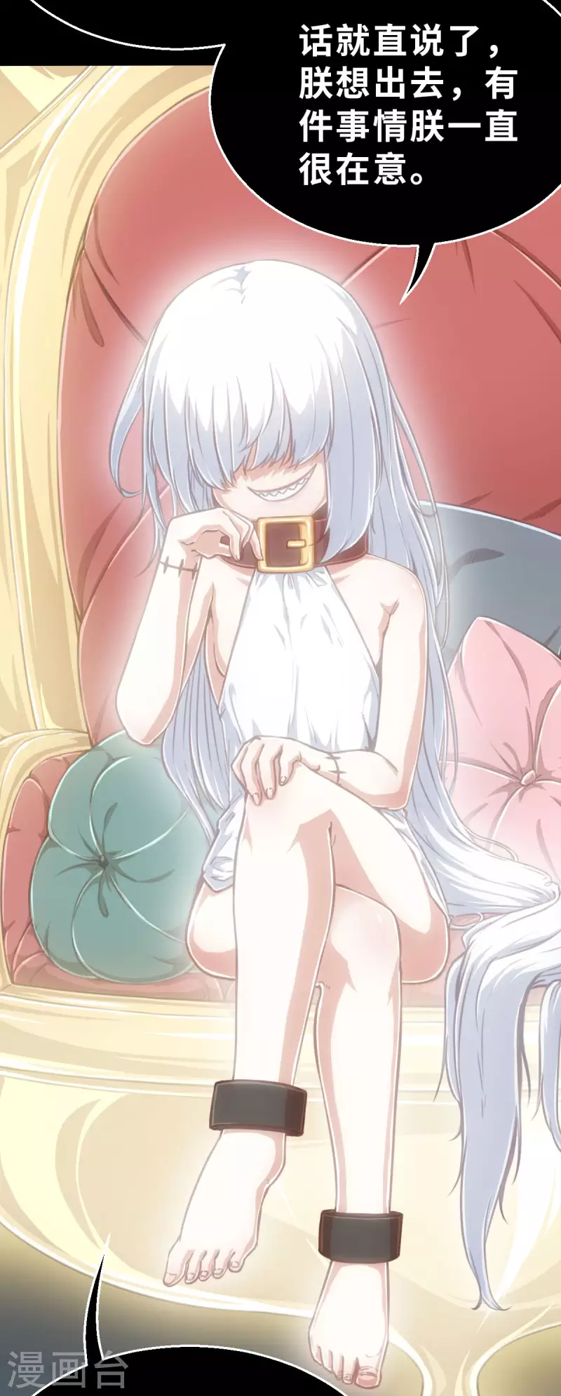 第135话 最终的狂想曲1-第157话