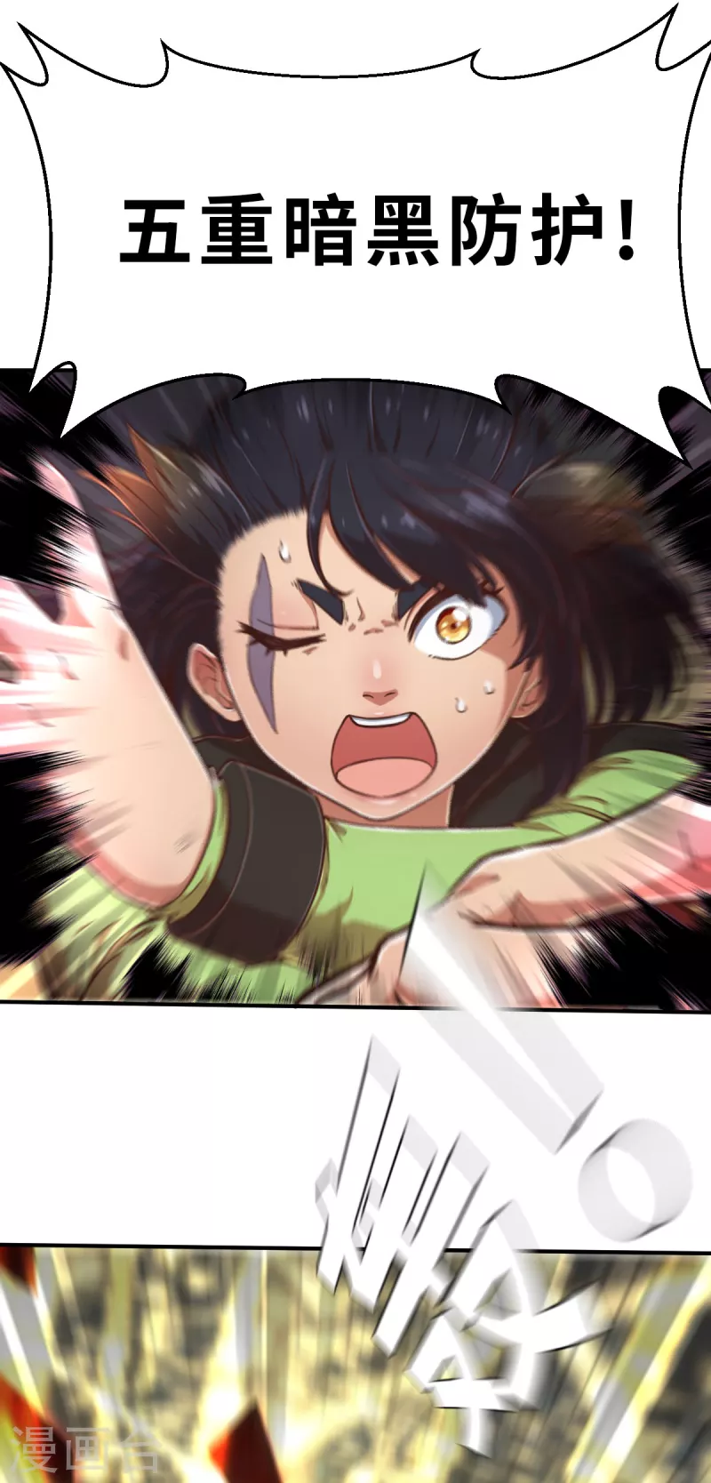 第137话 最终的狂想曲3-第159话