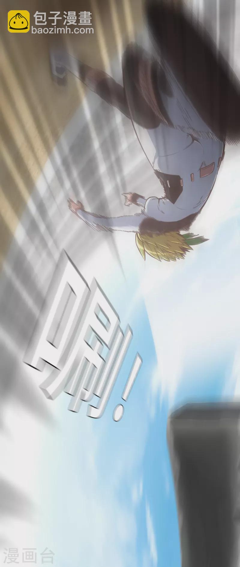 第139话 毛孩们的反扑2-第161话