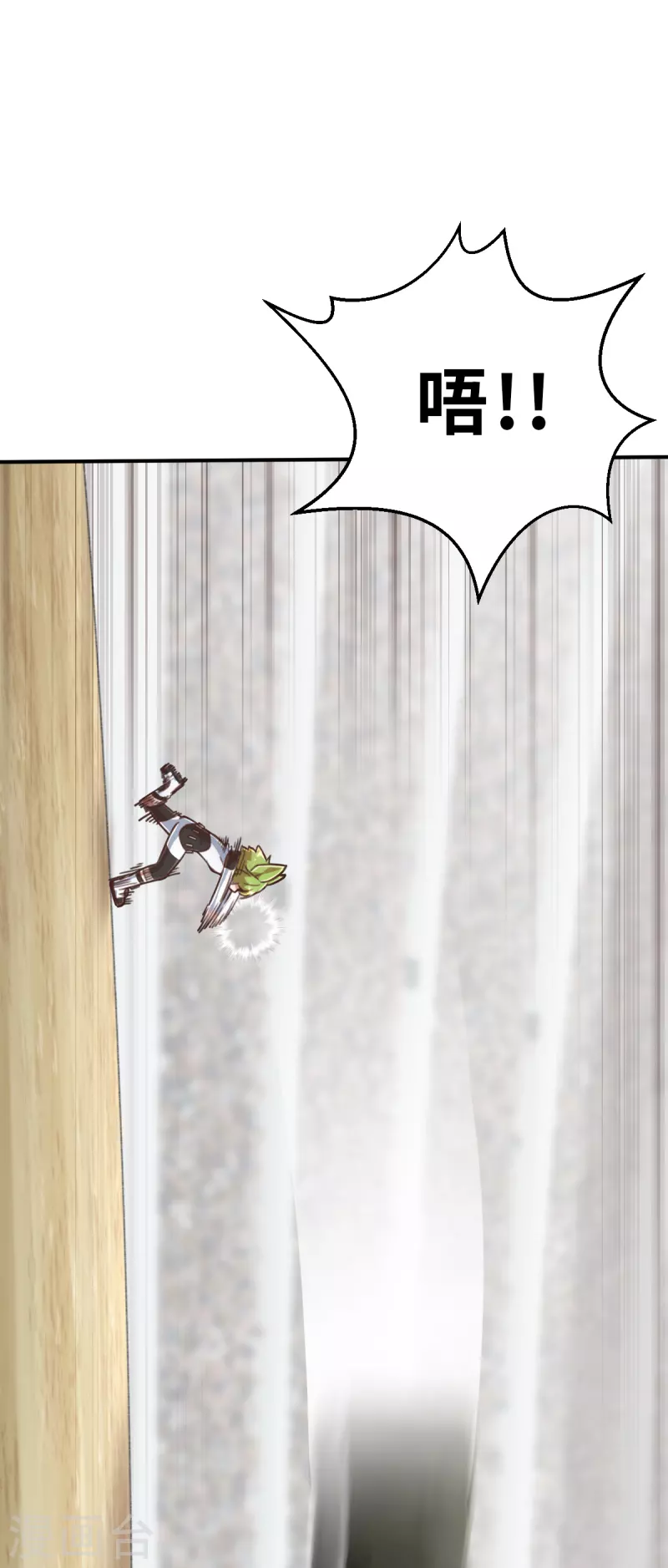 第141话 微风2-第163话