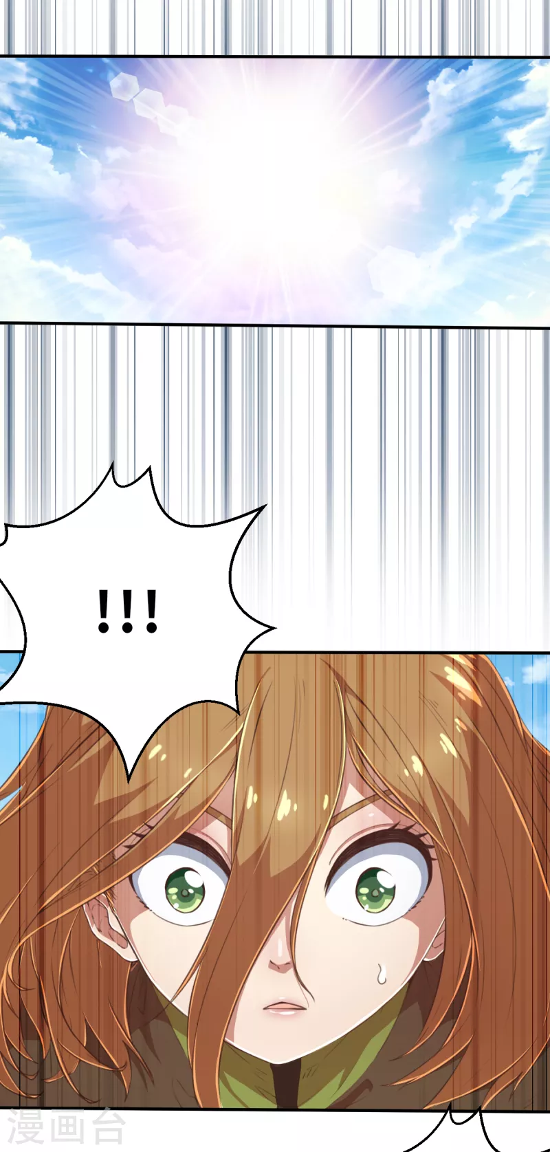 第145话 那位大人2-第167话