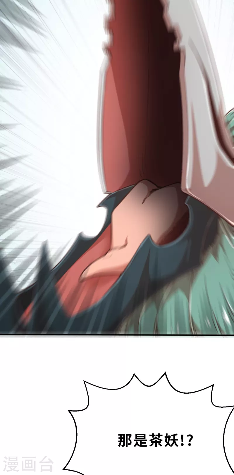 第147话 耶莲娜 ‧ 白歌2-第169话