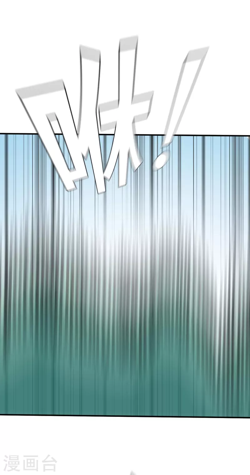 第147话 耶莲娜 ‧ 白歌2-第169话