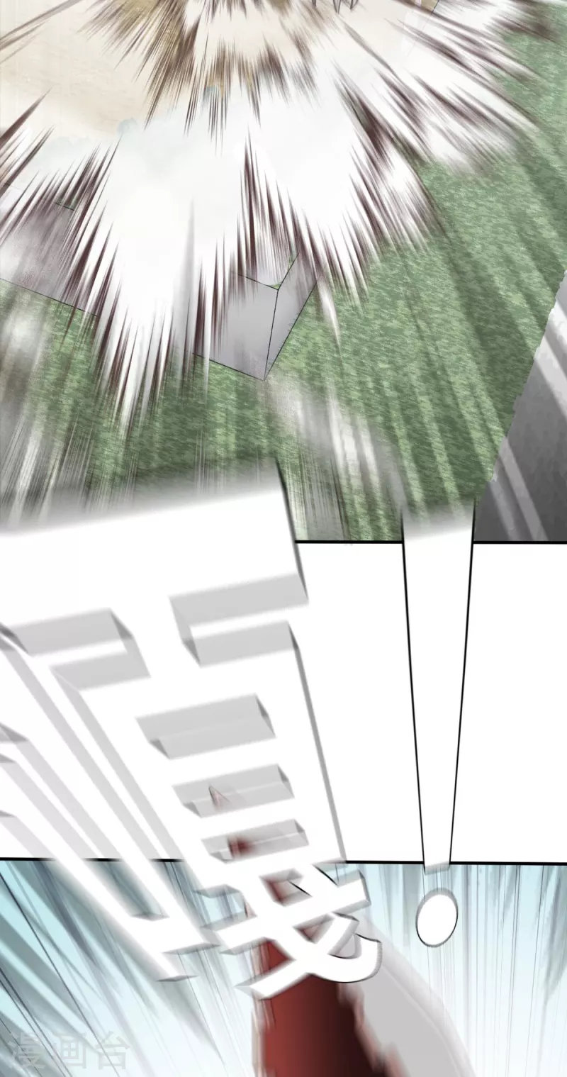 第147话 耶莲娜 ‧ 白歌2-第169话