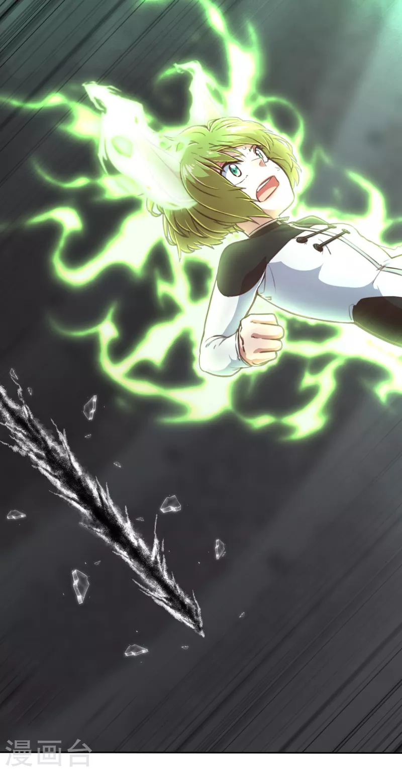 第149话 做点什么2-第171话