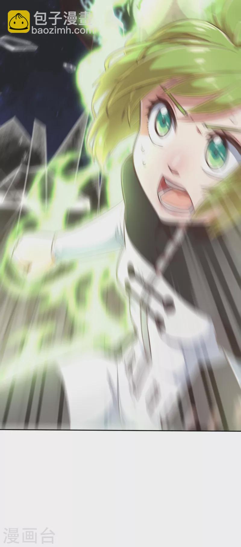 第149话 做点什么2-第171话