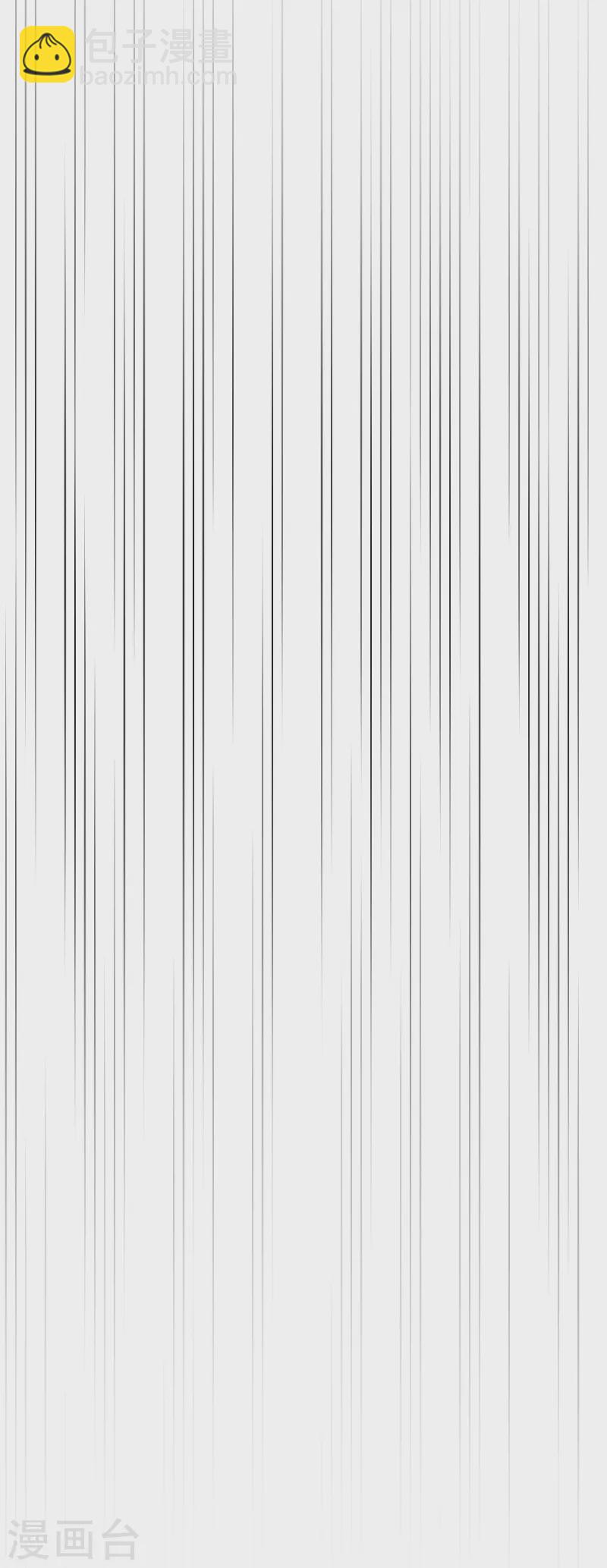 第153话 次元爆炸1-第175话