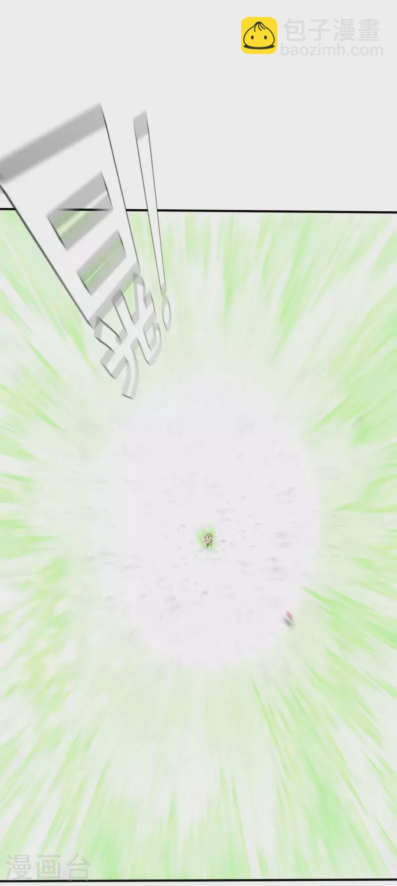 第155话 未來之人1-第177话