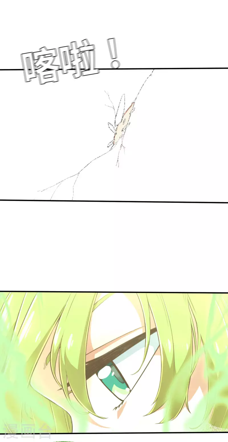 第155话 未來之人1-第177话