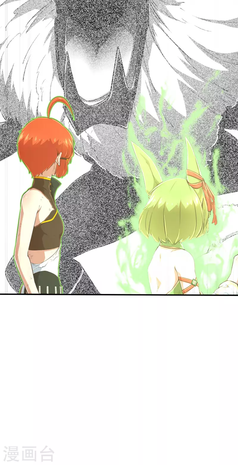 第155话 未來之人1-第177话