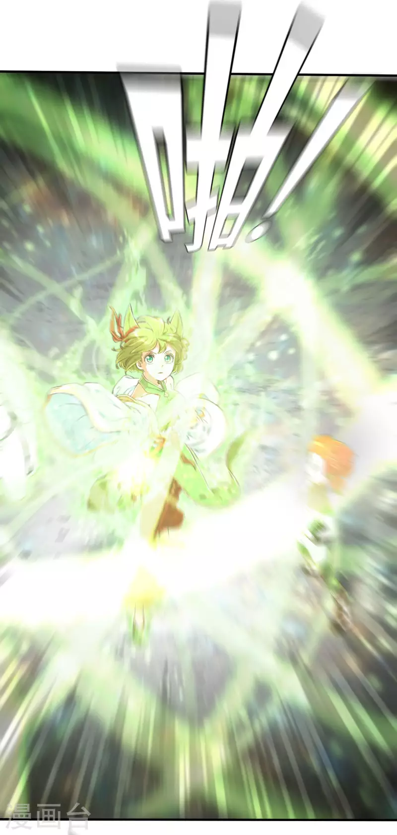 第155话 未來之人1-第177话