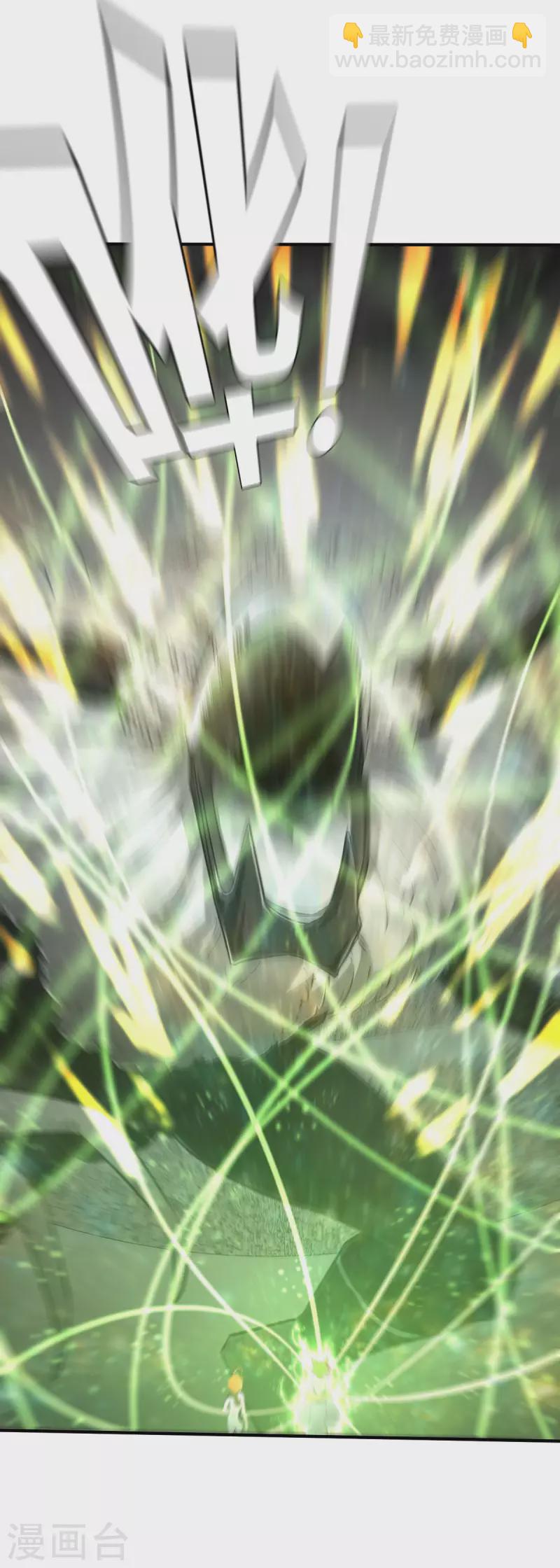 第155话 未來之人1-第177话