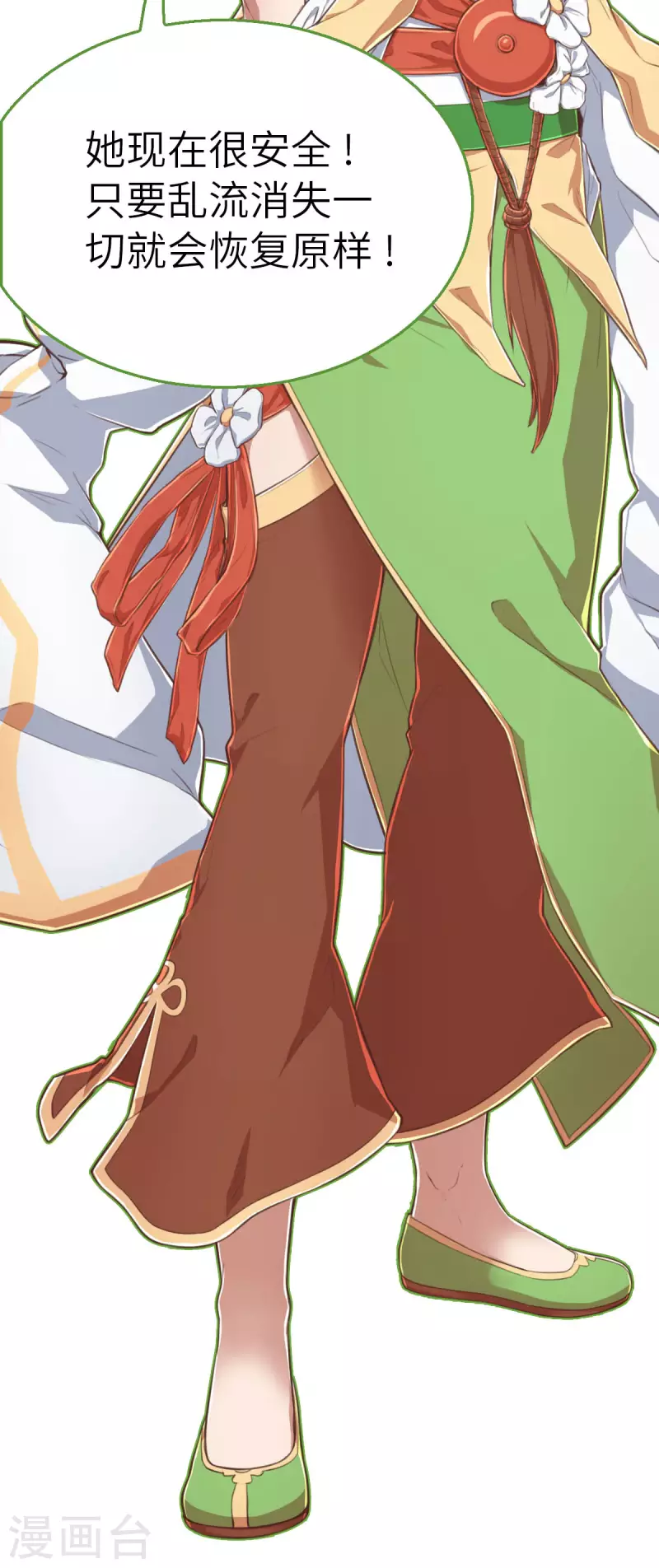 第155话 未來之人1-第177话