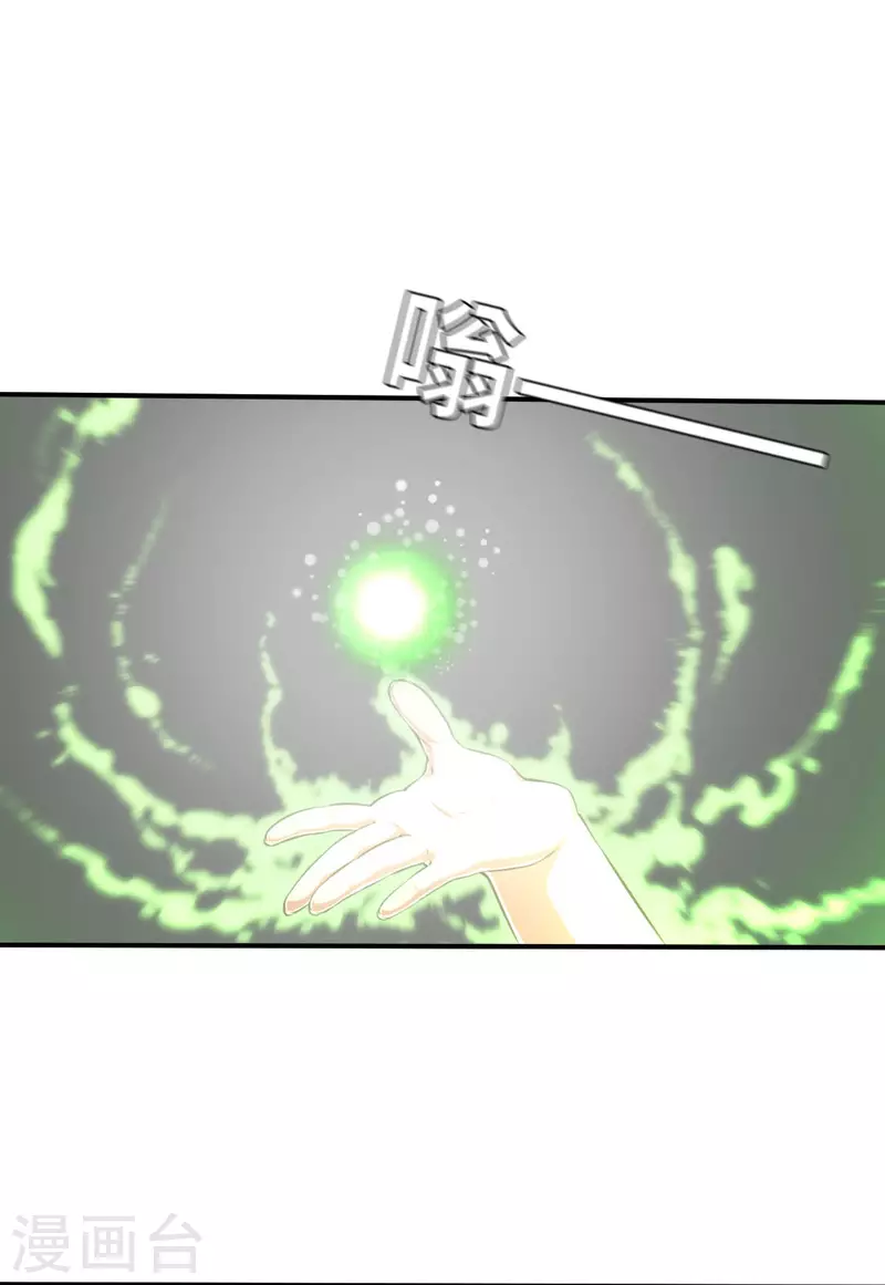 第155话 未來之人1-第177话