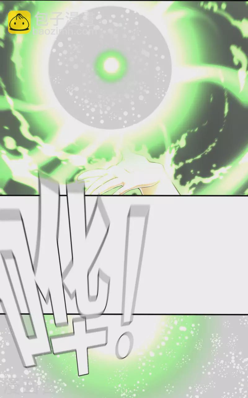 第155话 未來之人1-第177话