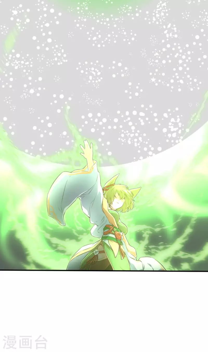 第155话 未來之人1-第177话