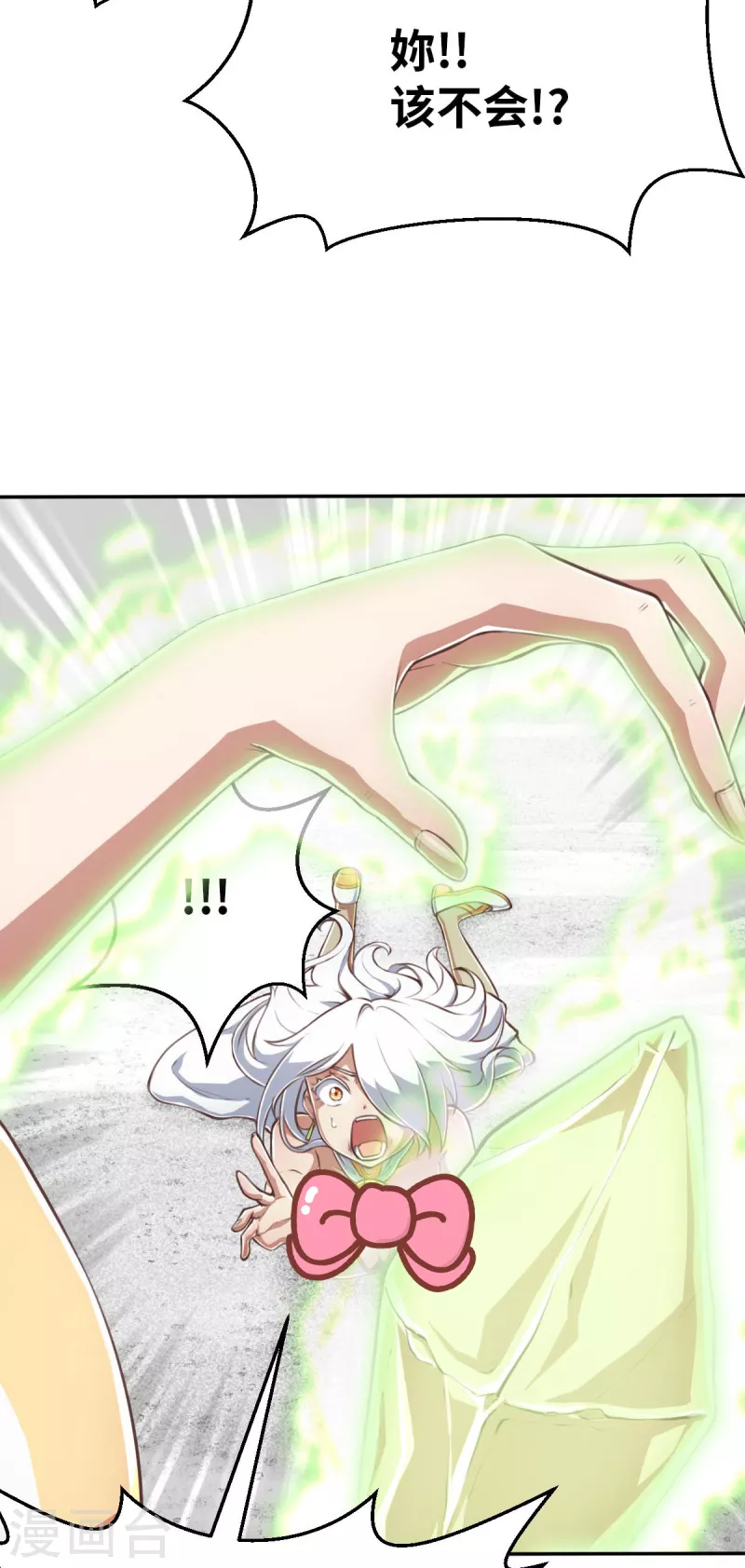 第157话 存在的意义1-第179话