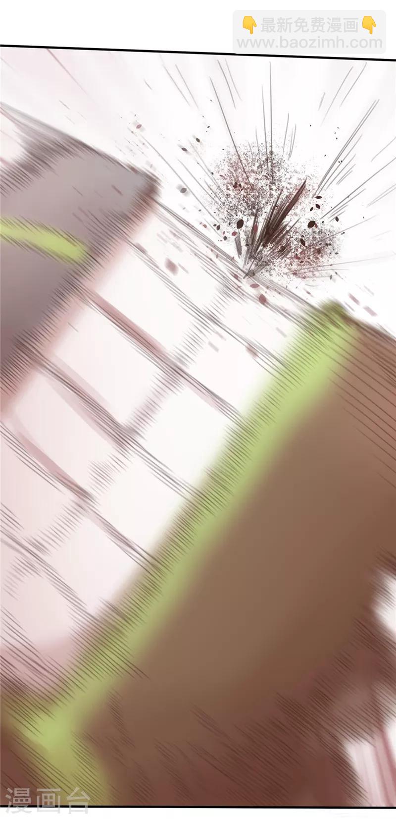 第19话 牺牲-第19话