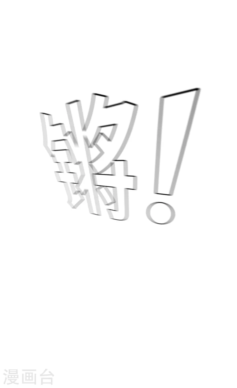 第159话 存在的意义3-第181话