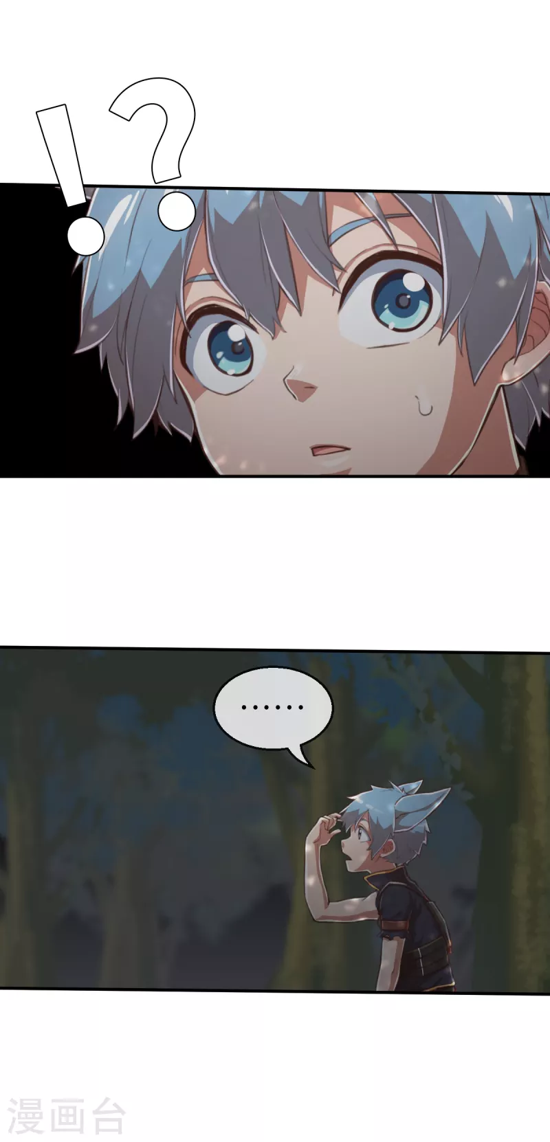 第165话 天启2-第197话