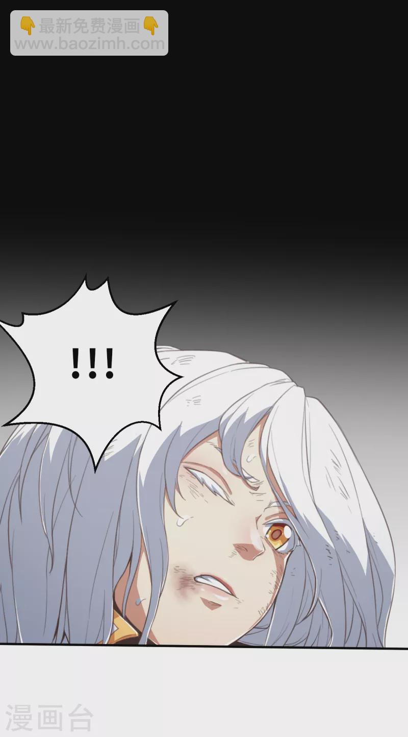 第167话 终焉与开端1-第199话