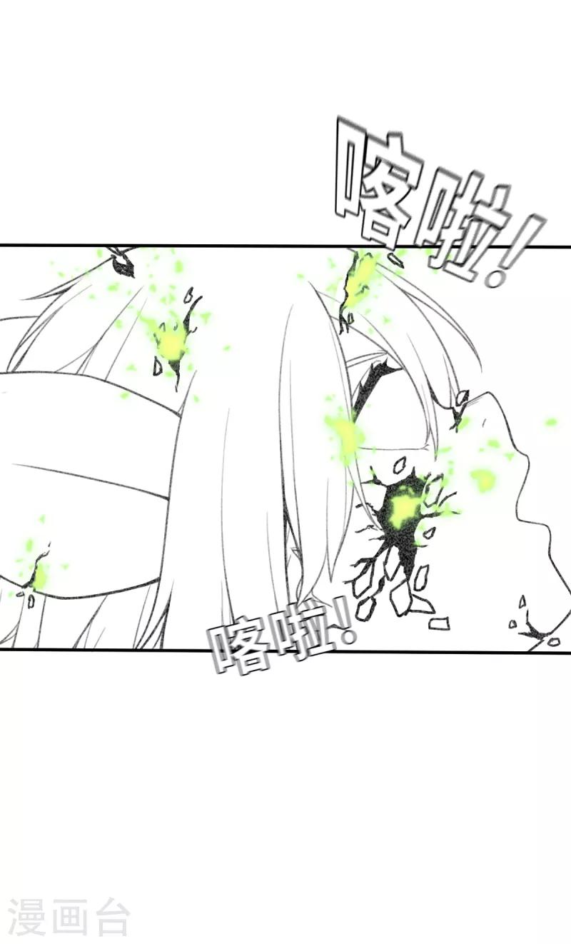 第169话 终焉与开端3(1/2)-第201话