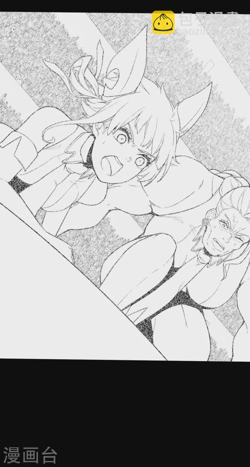 第169话 终焉与开端3(1/2)-第201话