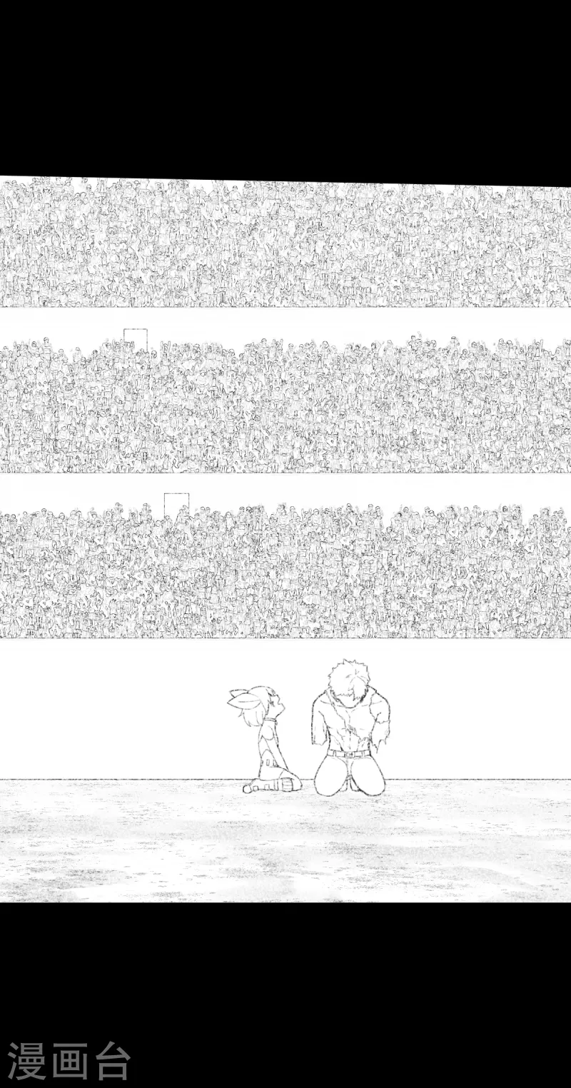 第169话 终焉与开端3(1/2)-第201话