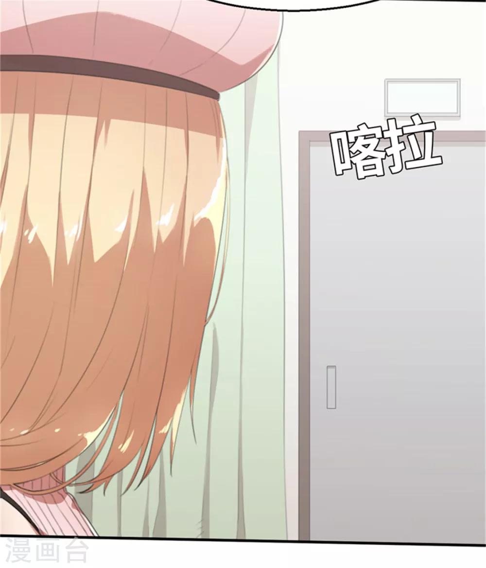 第35话 玩笑2-第35话