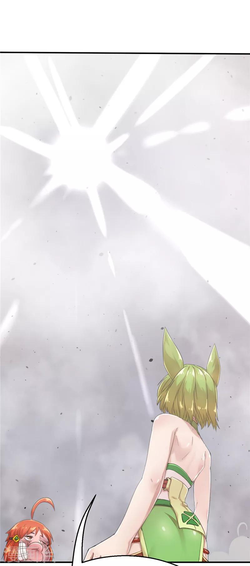 第37话 预谋2-第37话