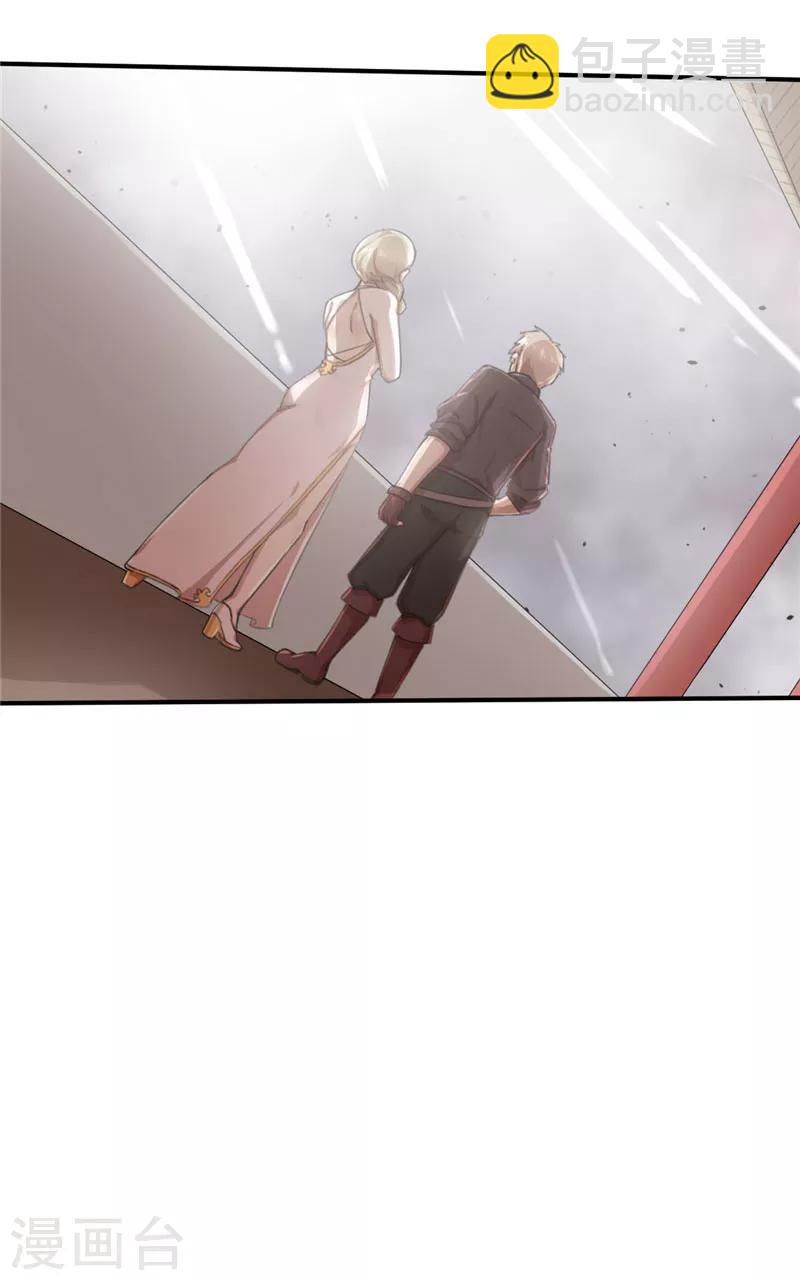 第37话 预谋2-第37话